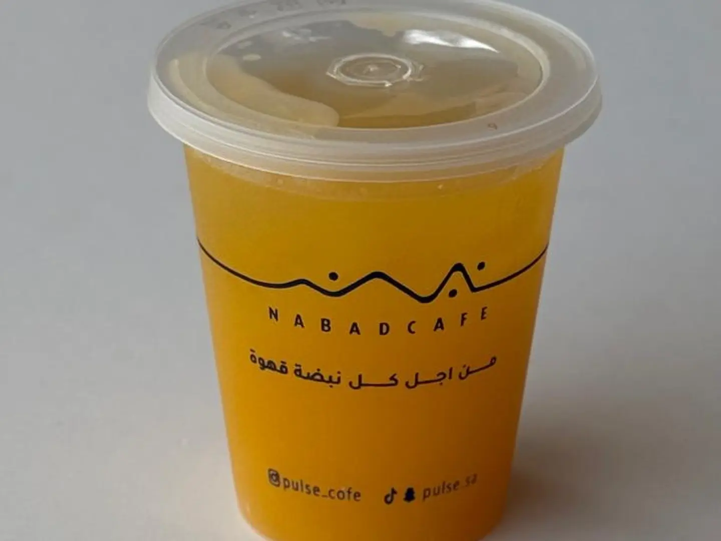 عصير برتقال