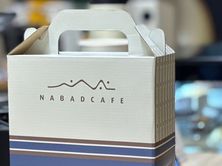 بوكس ماتشا