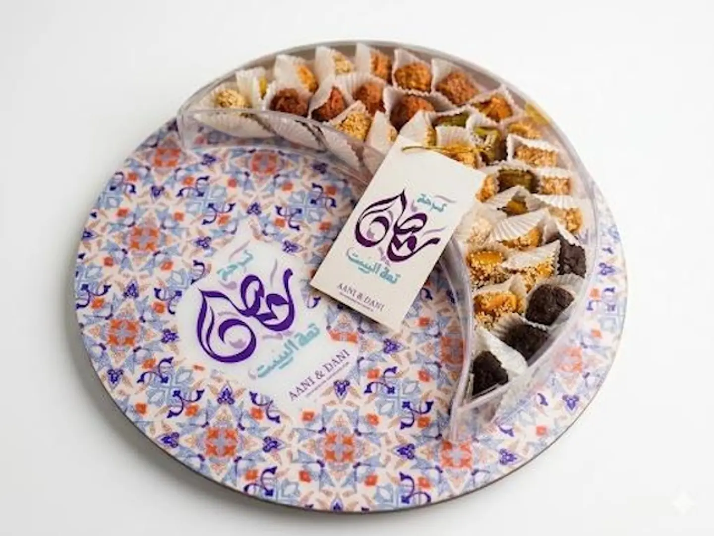 Round Acrylic Tray   Dates Deluxe