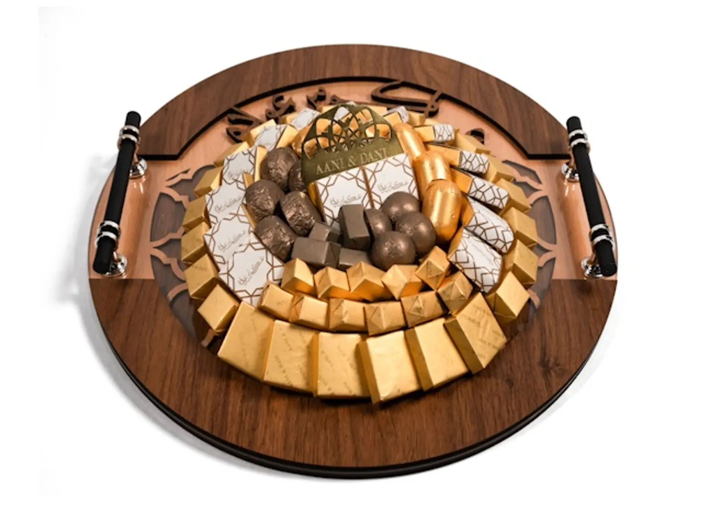 Eid Chocolate Tray Circular