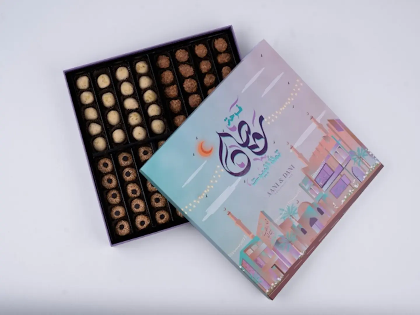 بوكس حلى رمضان