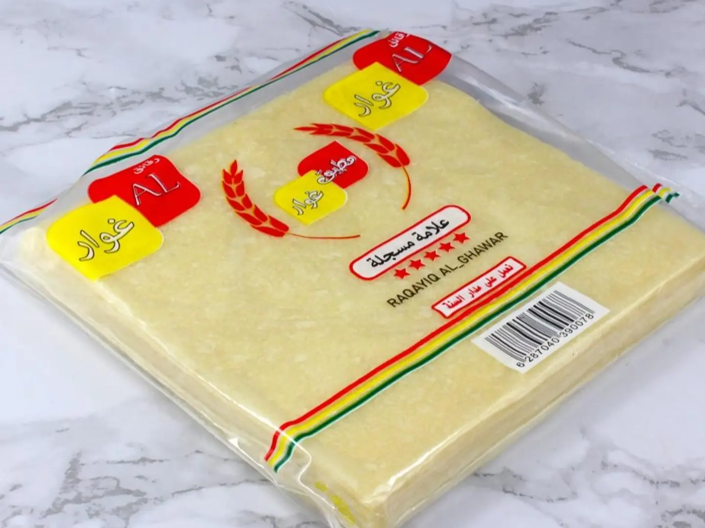 Mutabbaq Dough