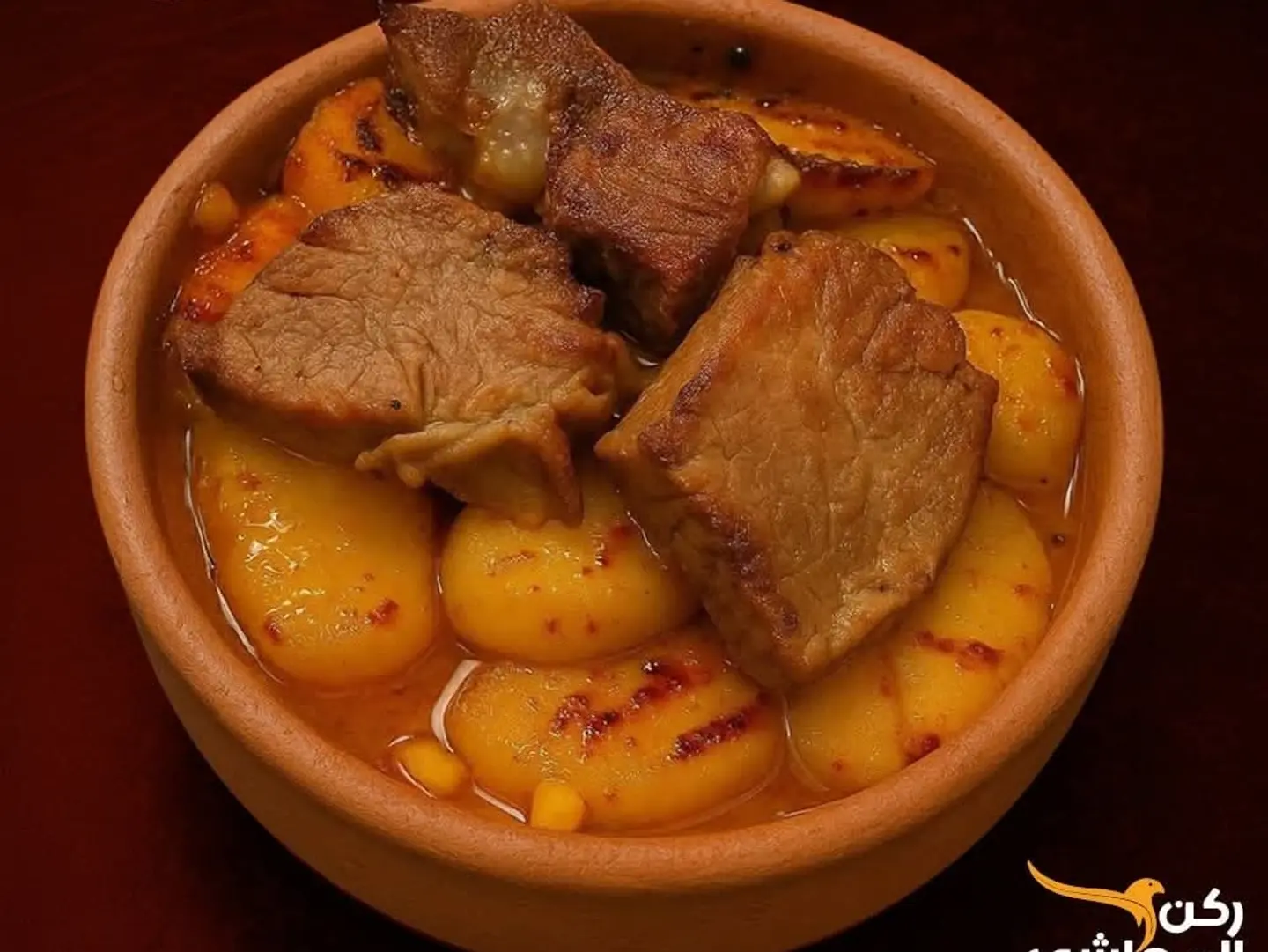 طاجن لحمه خضار بطاطس مع أرز وشربة
