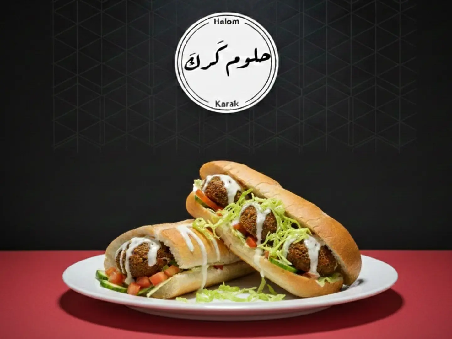 ساندوتش فلافل بخبز الصامولي