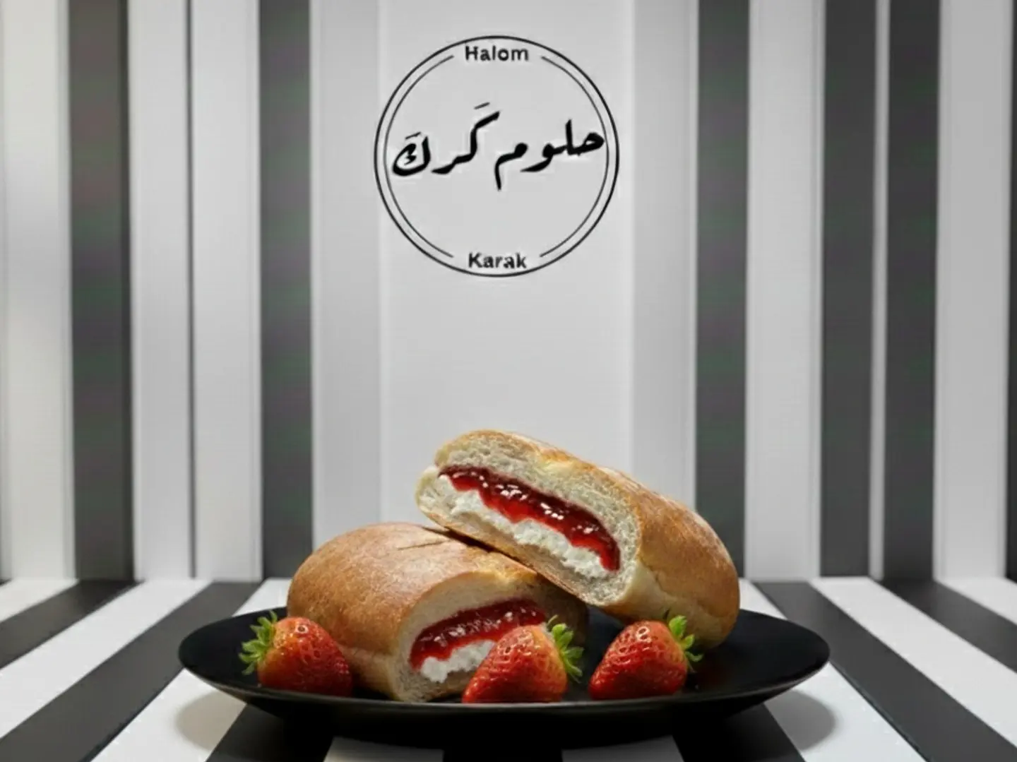 ساندوتش جبن ومربى بخبز الصامولي