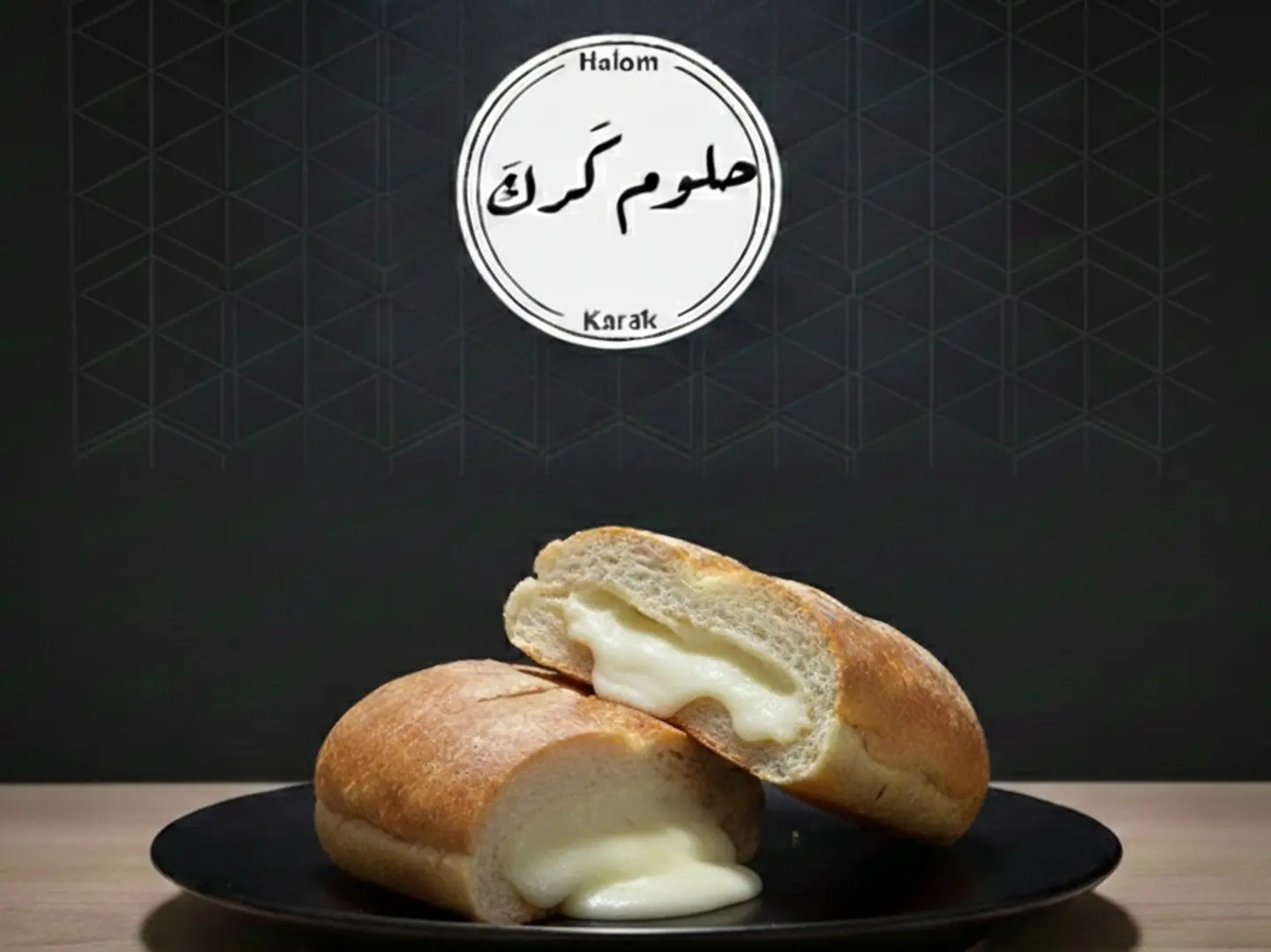 ساندوتش جبن سائل بخبز الصامولي