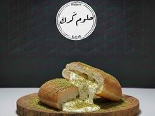 ساندوتش جبن وزعتر بخبز الصامولي