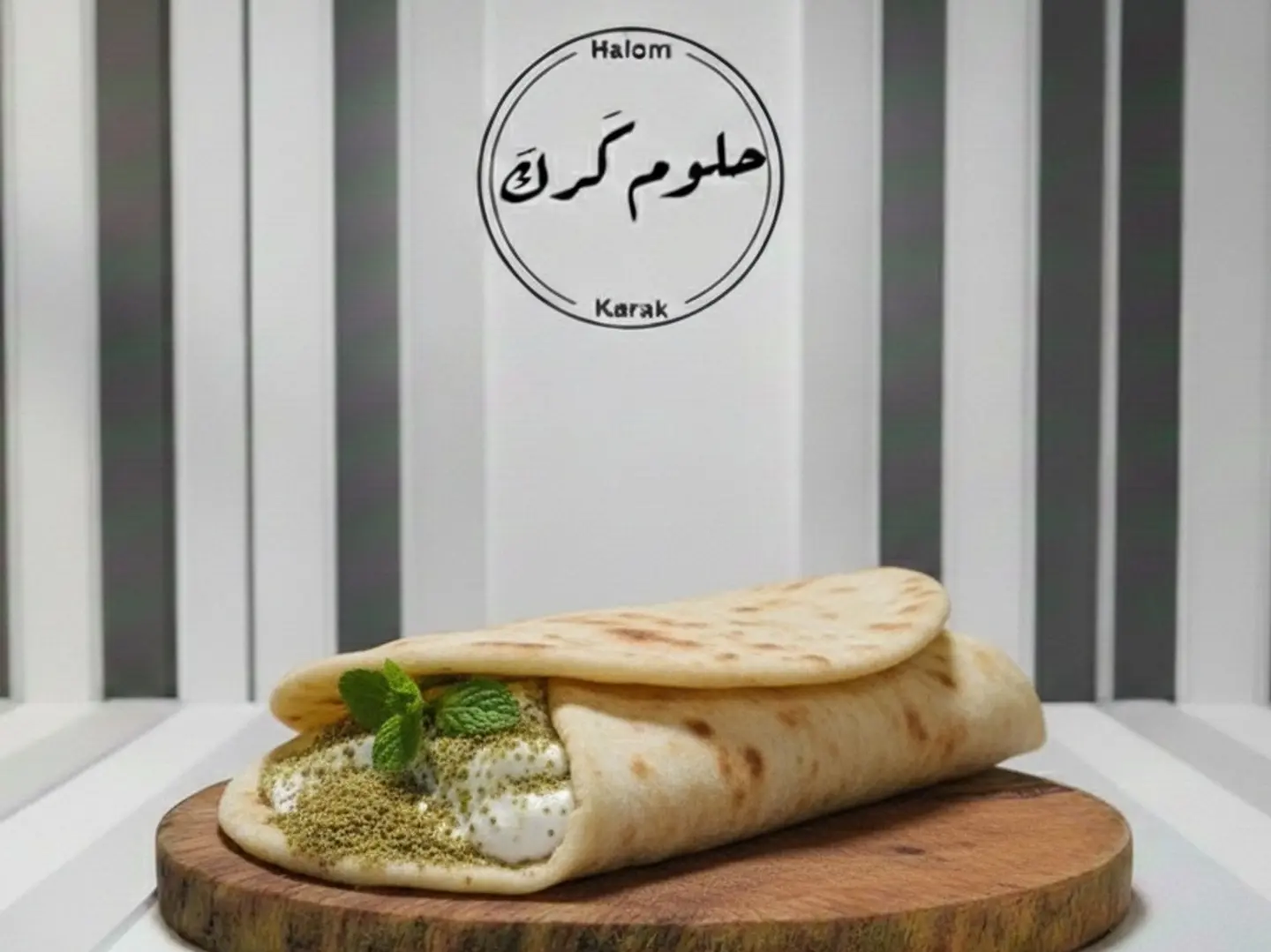 ساندوتش جبن وزعتر بالخبز العربي