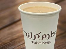 كوب حليب شاي