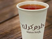 شاهي احمر