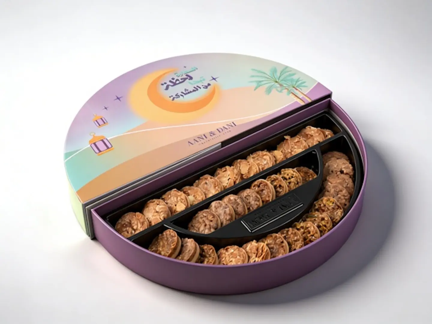 Lady Biscuits Eid Gift