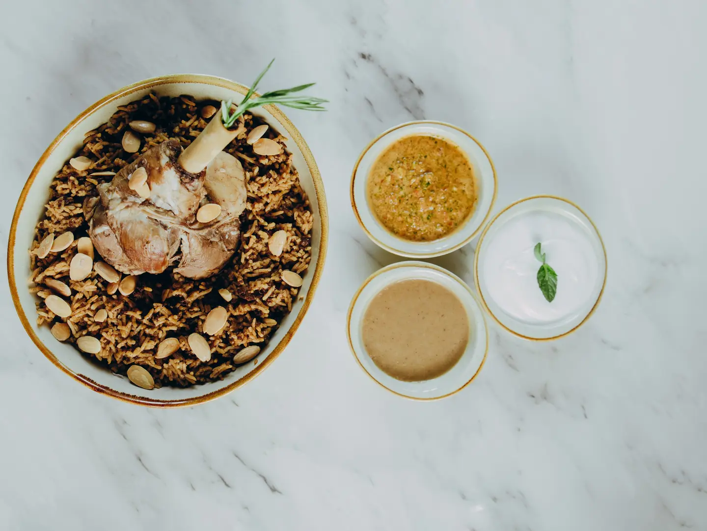 أرز شرقي مع لحم موزات