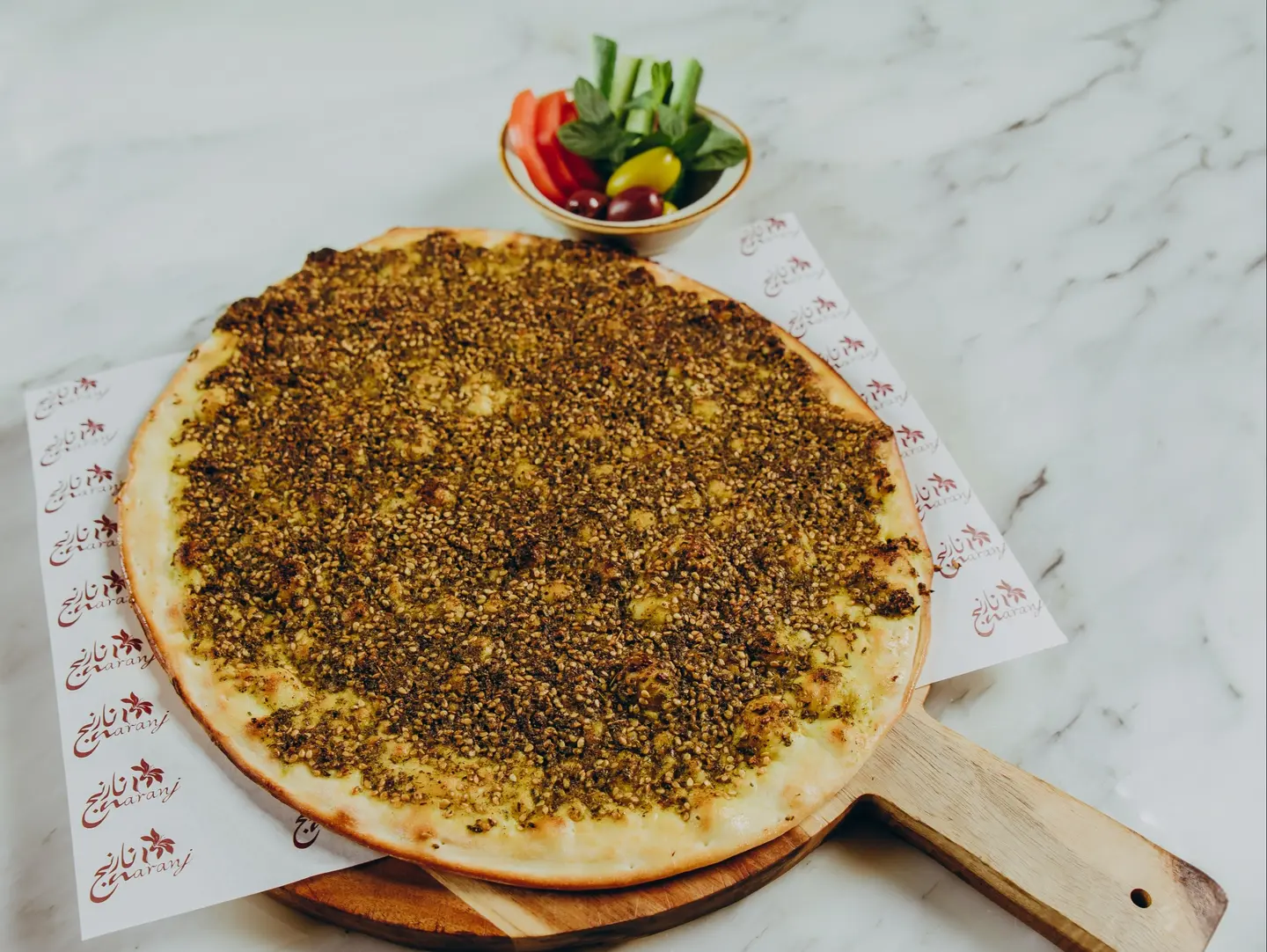 منافيش زعتر