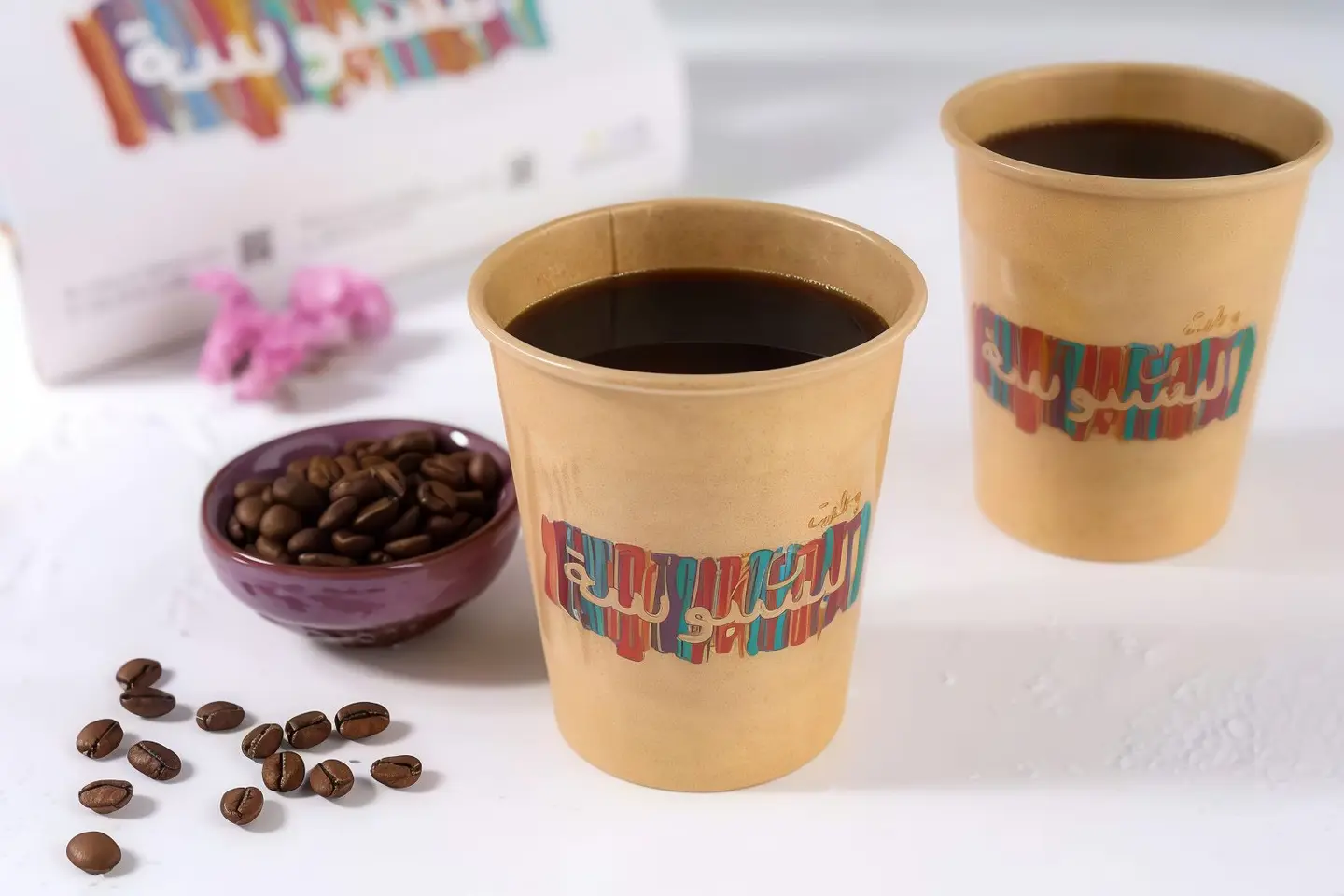 American Coffee - Dallah