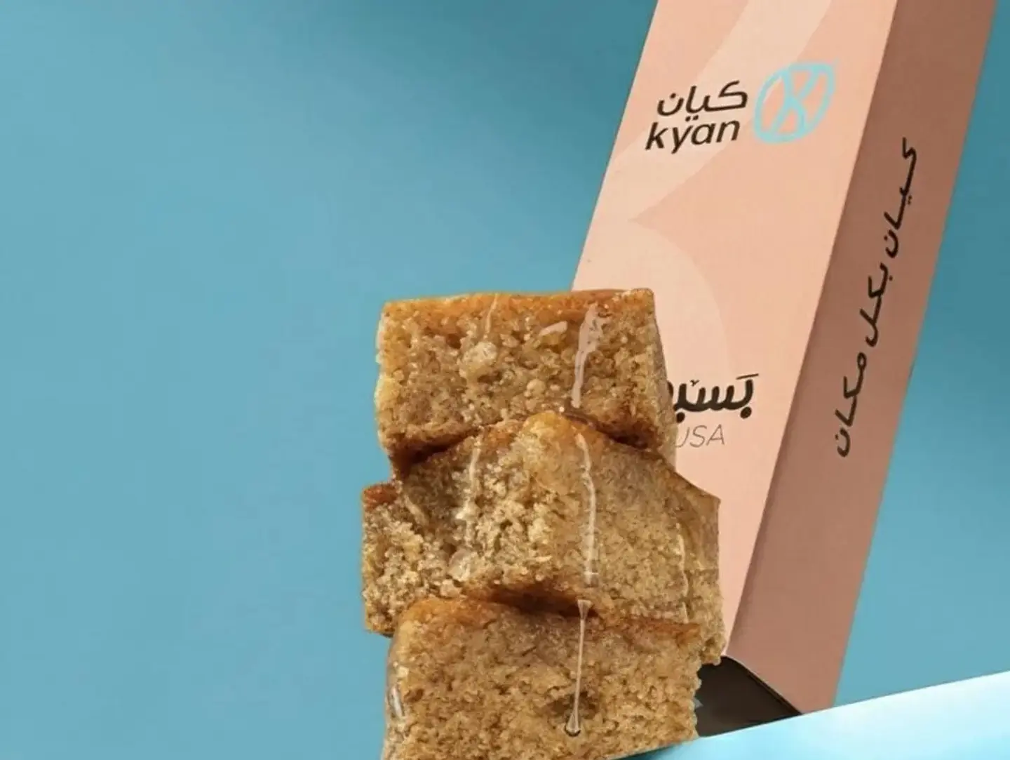 Basbousa