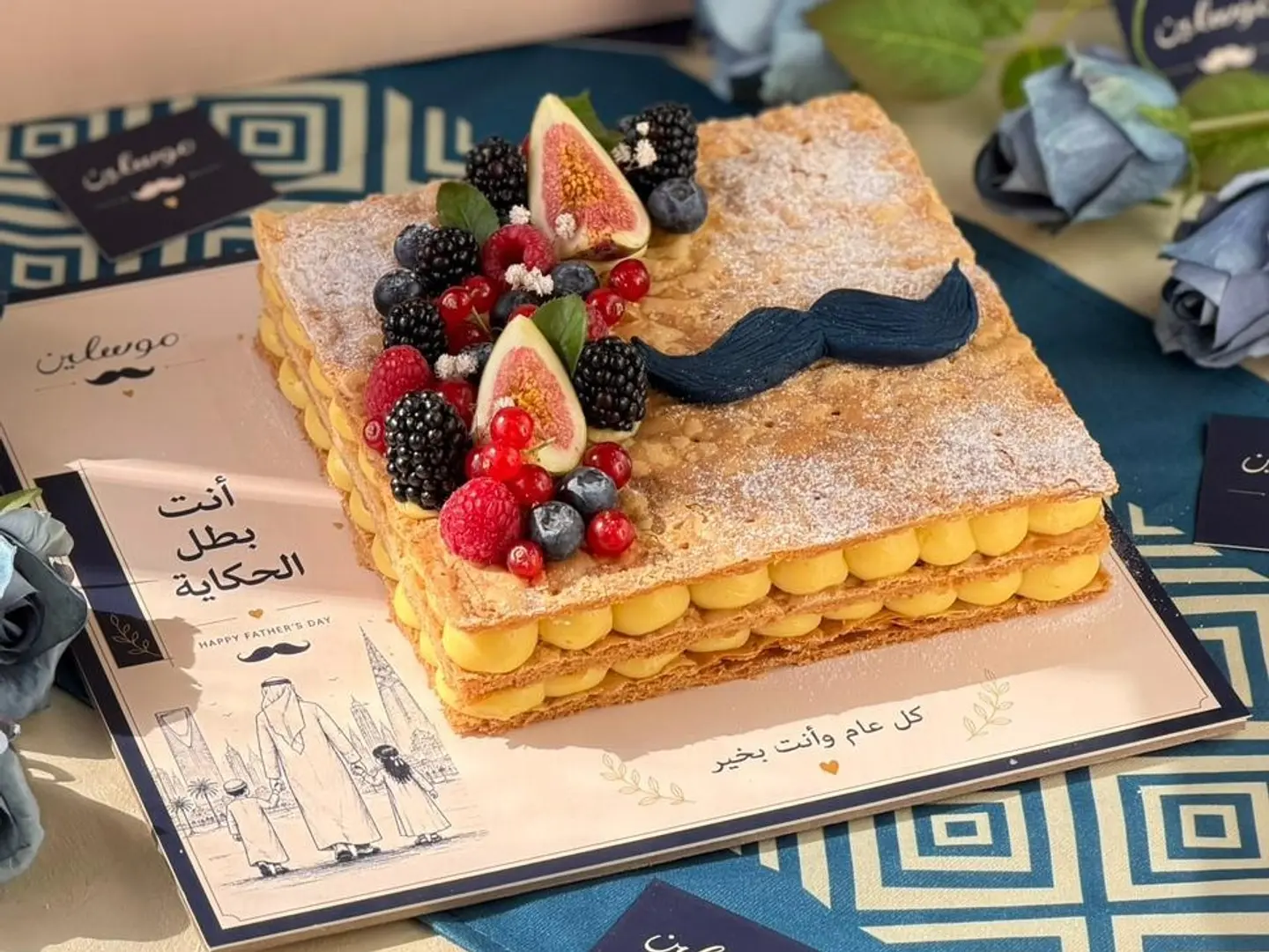 Moustache And Berries Millefeuille Large