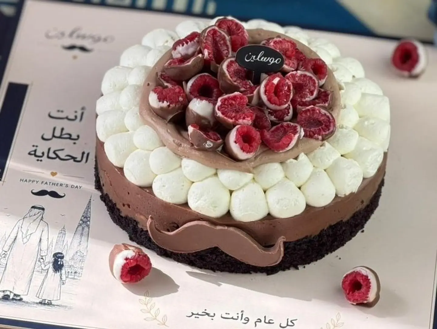 Chocolate Mousse Cake M