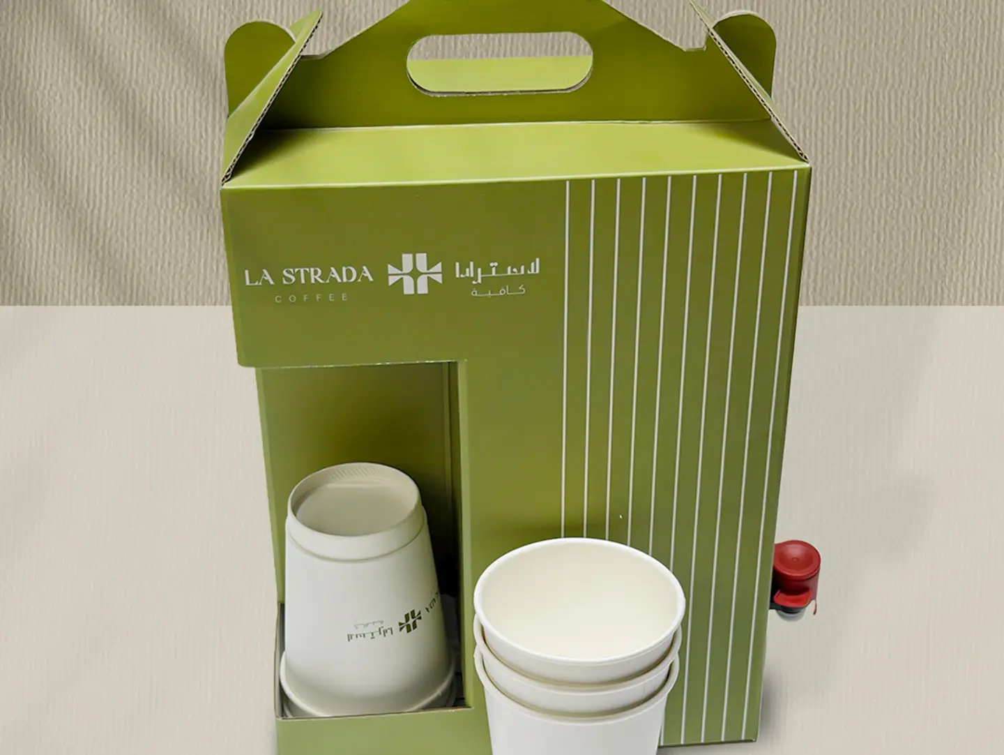 Coffee Day Box