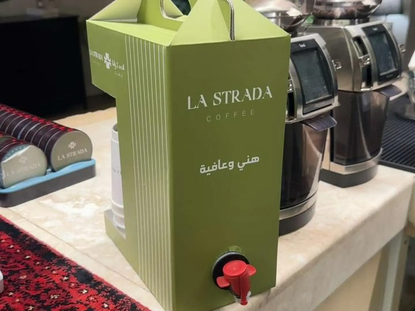 بوكس قهوة اليوم