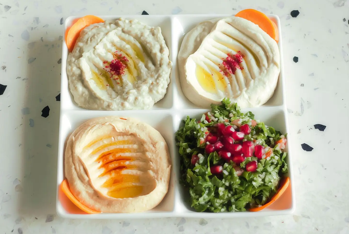 المزة العربية