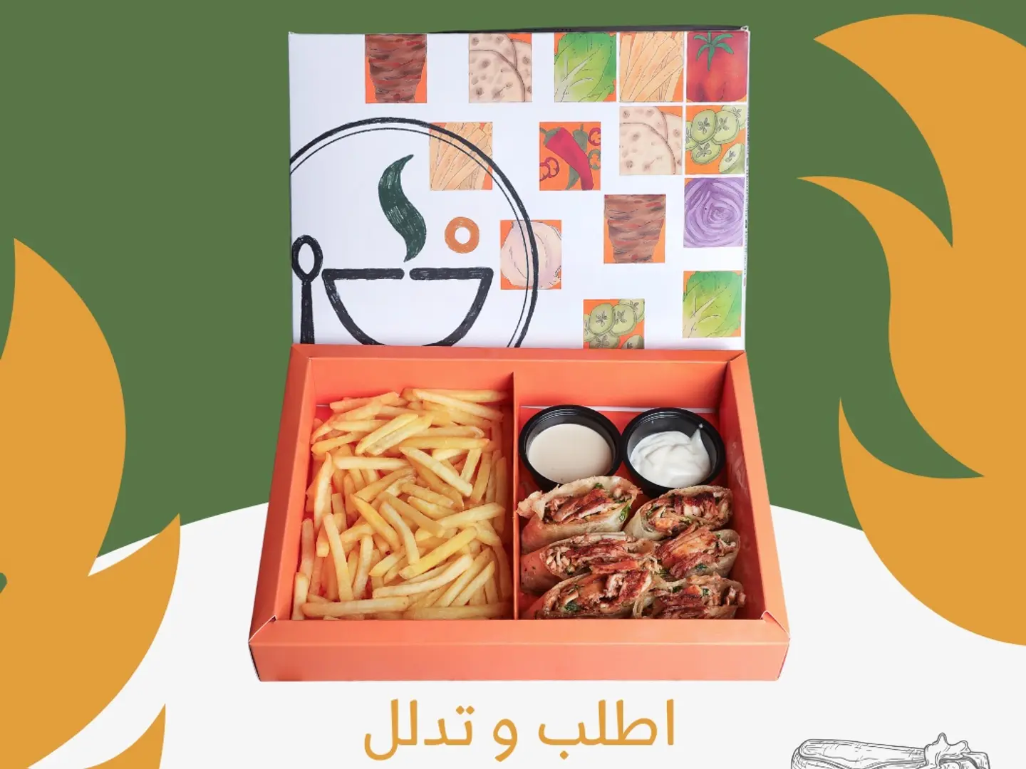 بوكس شاورما 12 قطعة