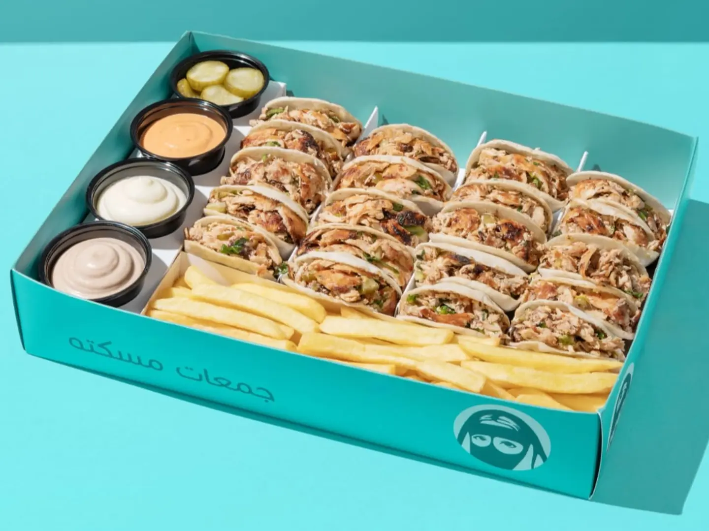 Party Box
