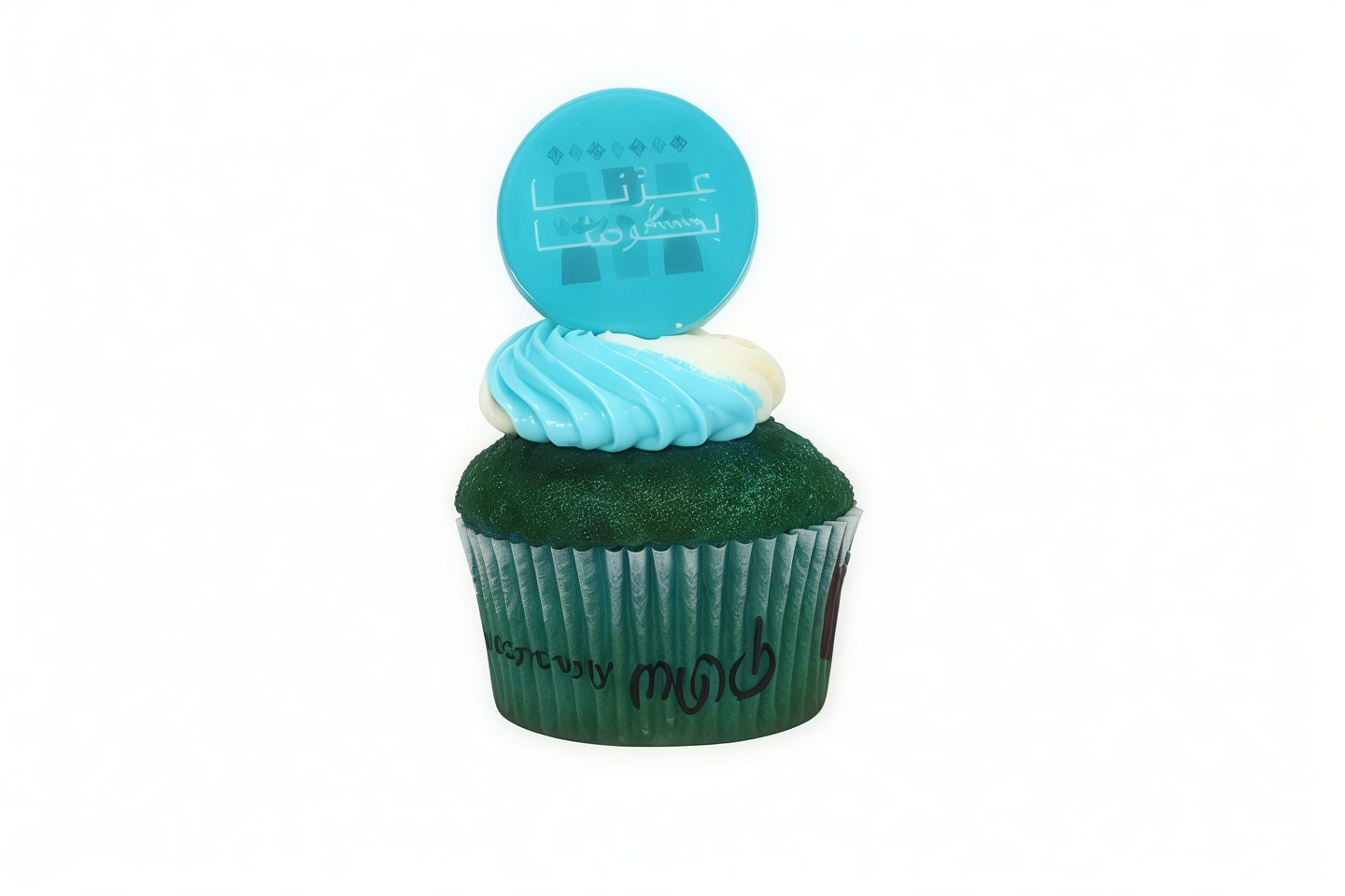 National Day Cupcake   Blue Velvet   Teal