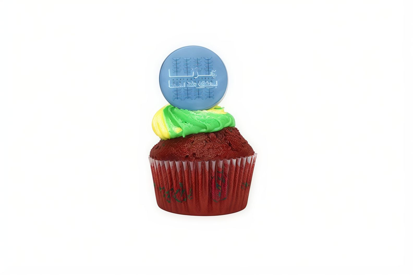 National Day Cupcake   Red Velvet   Green
