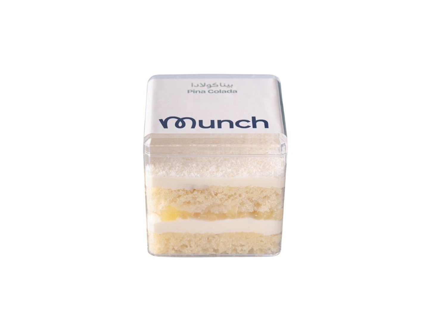 Pina Colada Jar Cake