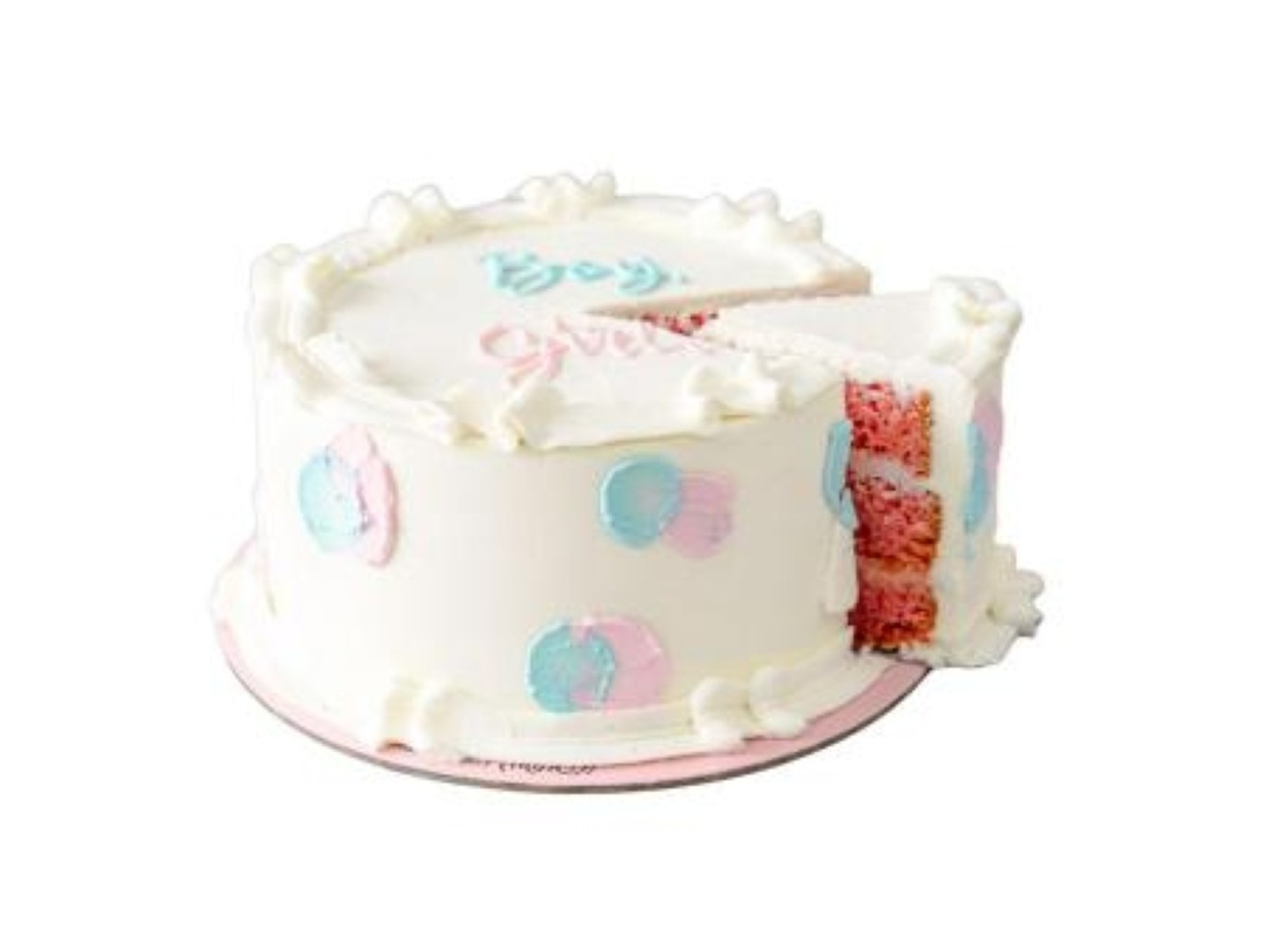Gender Reveal   Strawberry (Girl)   New