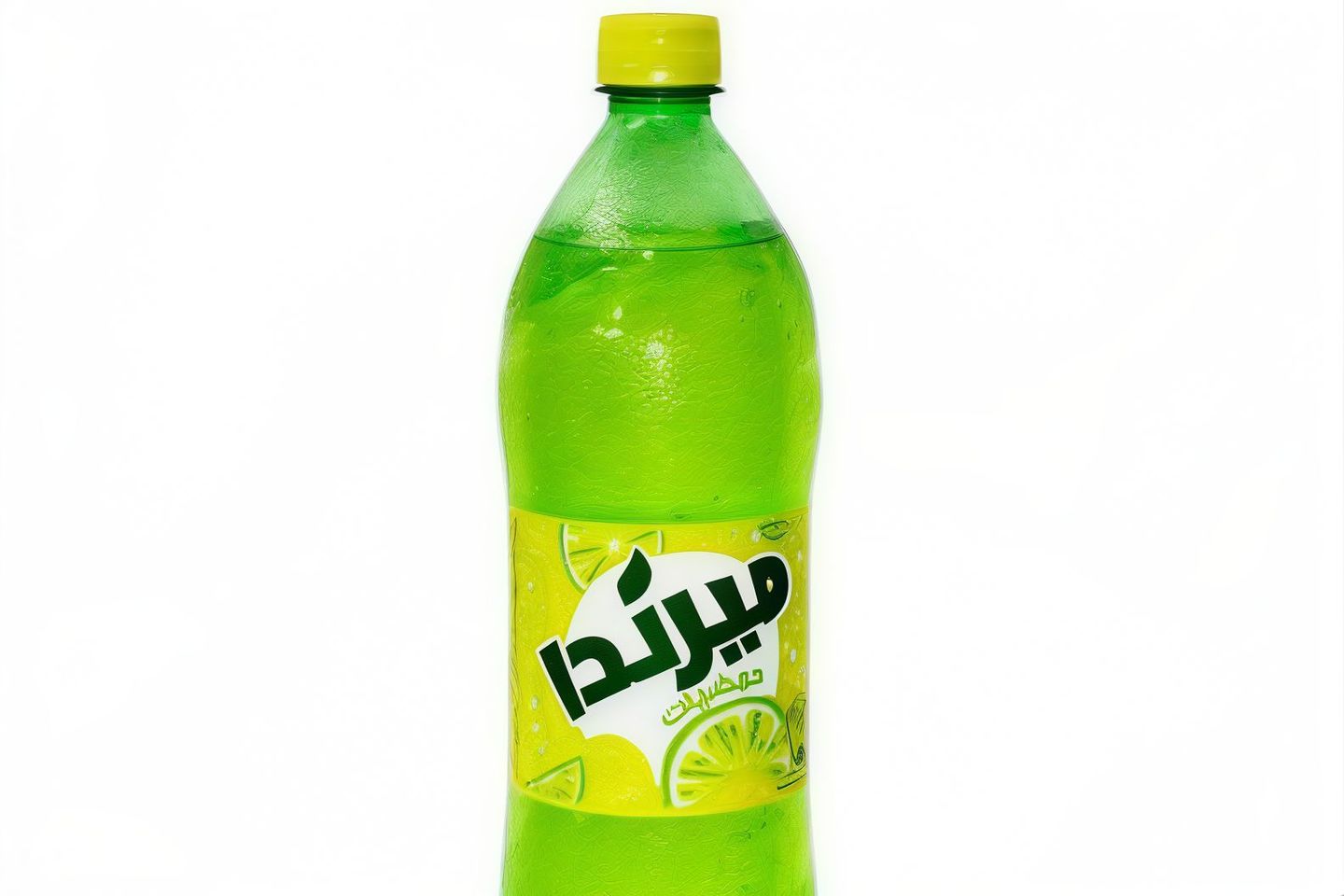 حمضيات لتر