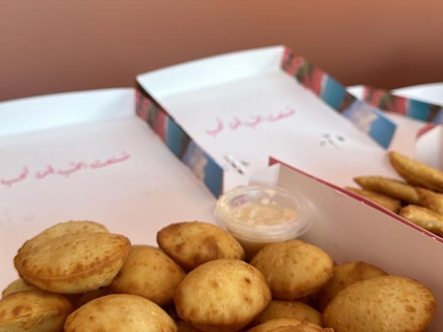 جبنيه صغير