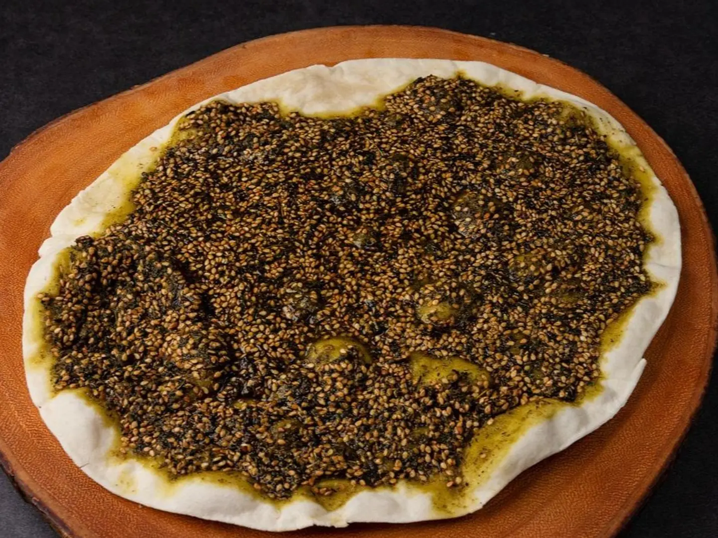 منقوشة زعتر