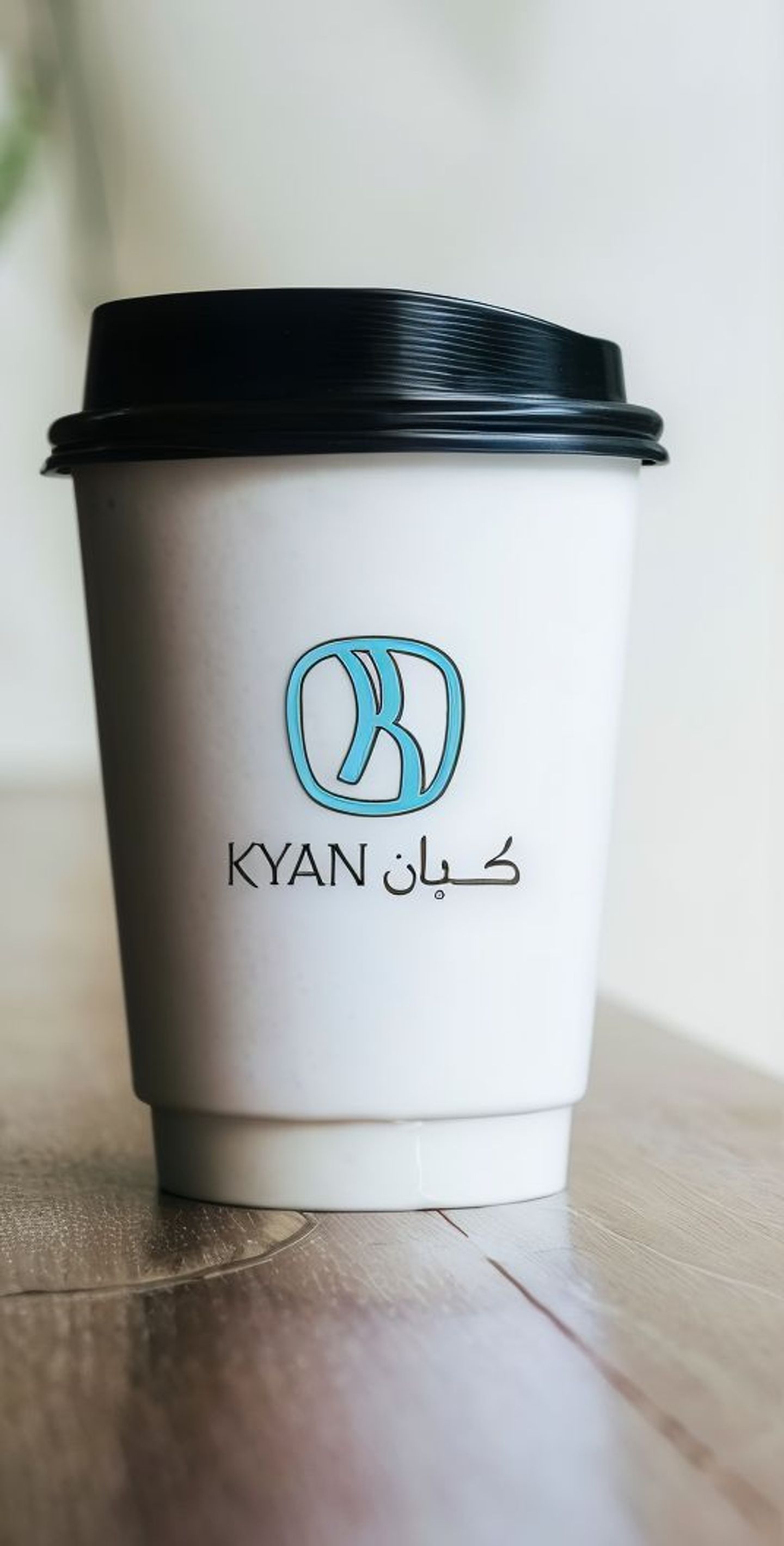 لاتيه