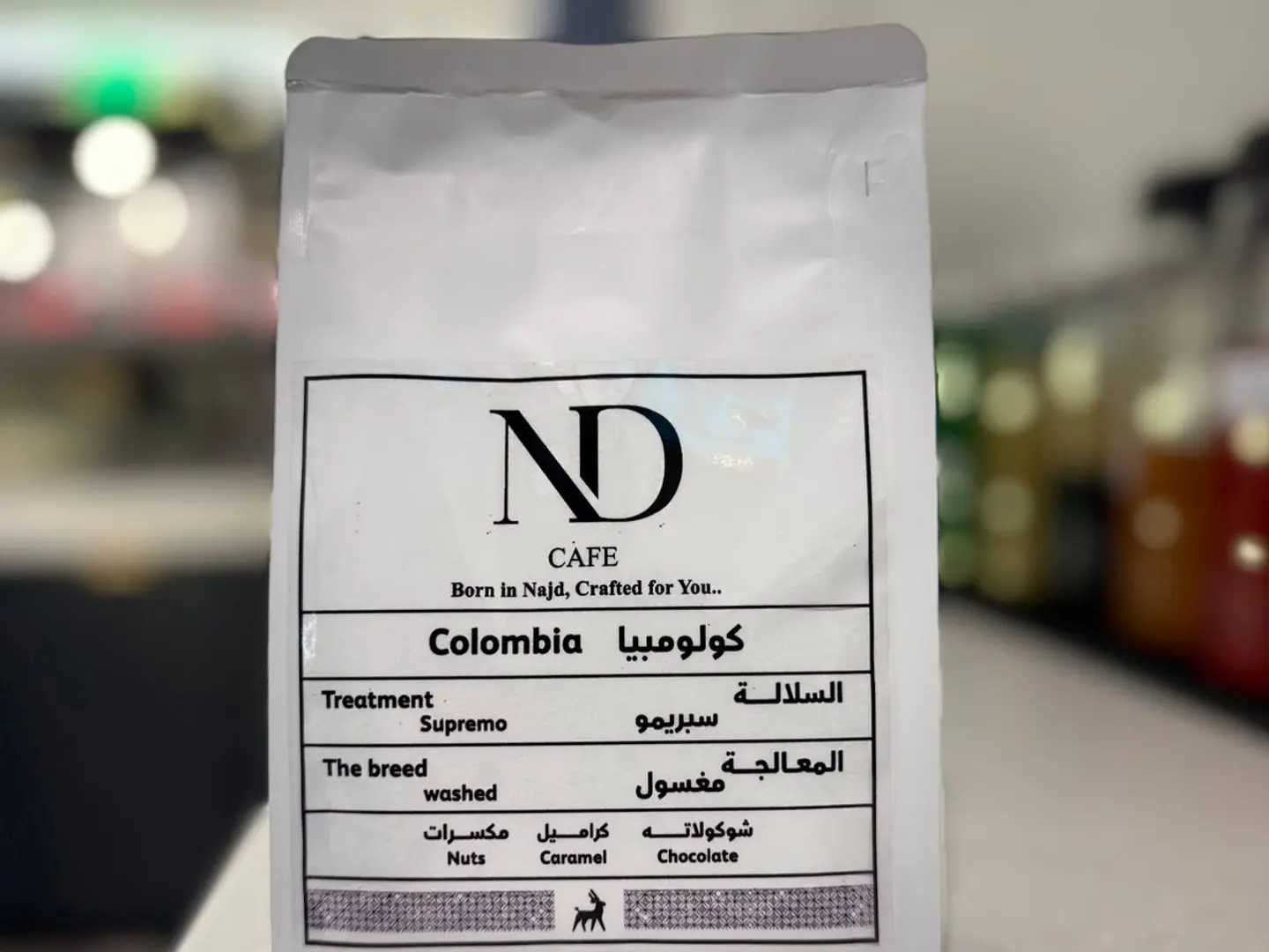 Colombia Supremo   250g