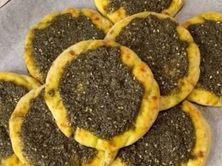 زعتر