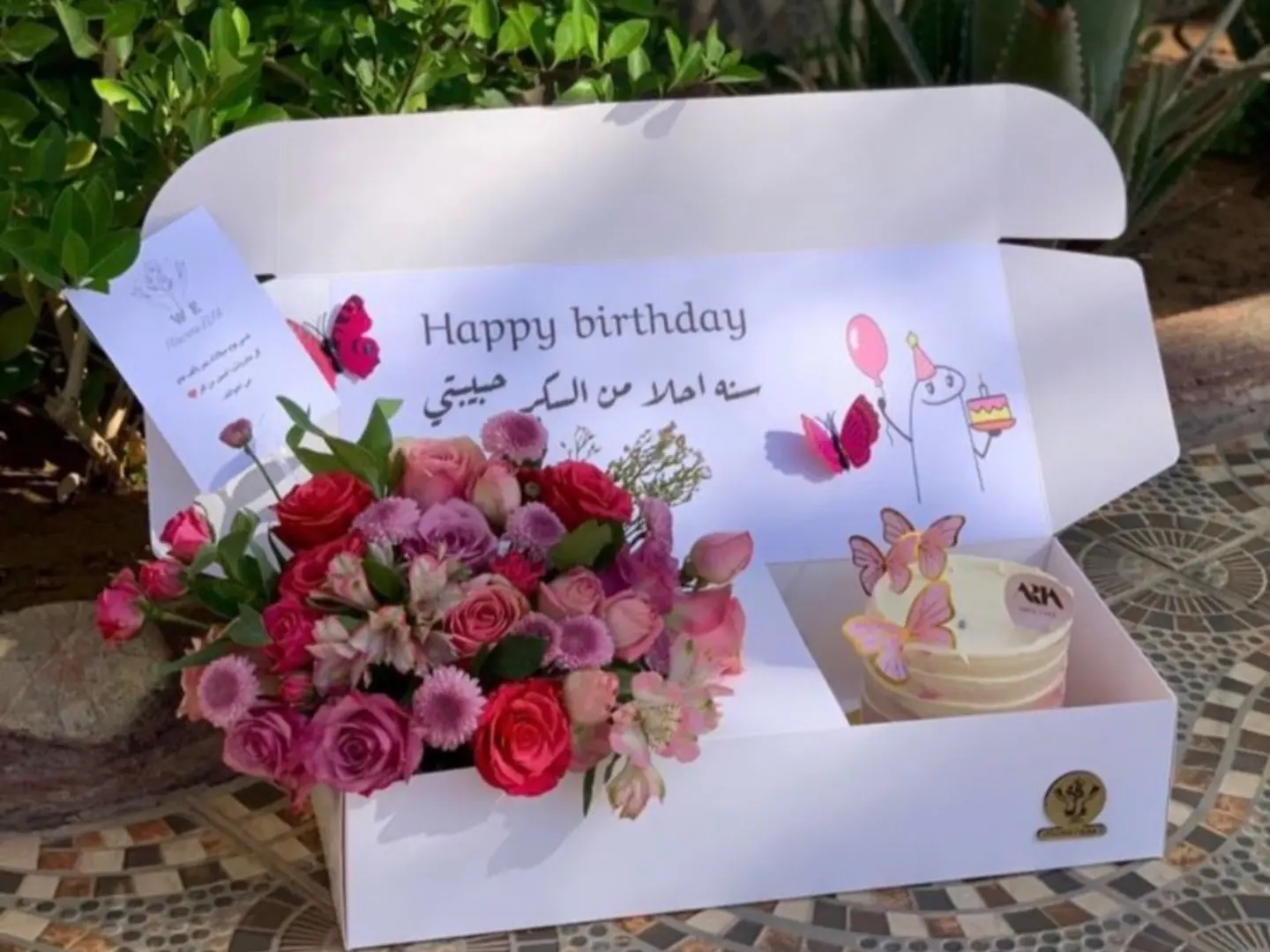 بوكس كيك ورد ورديات1