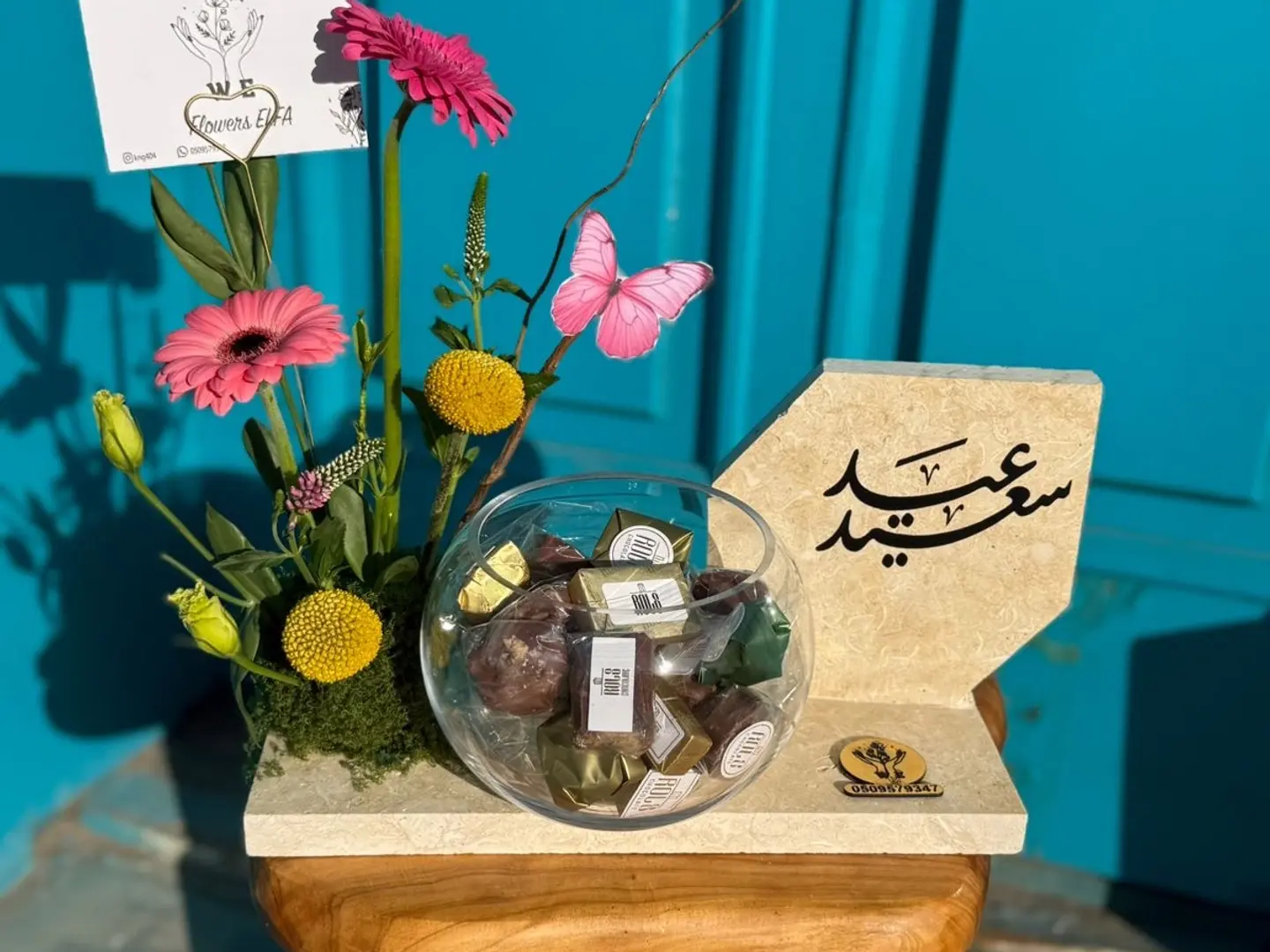 رخام طبيعي ورود وشوكلت بلجيكي 1