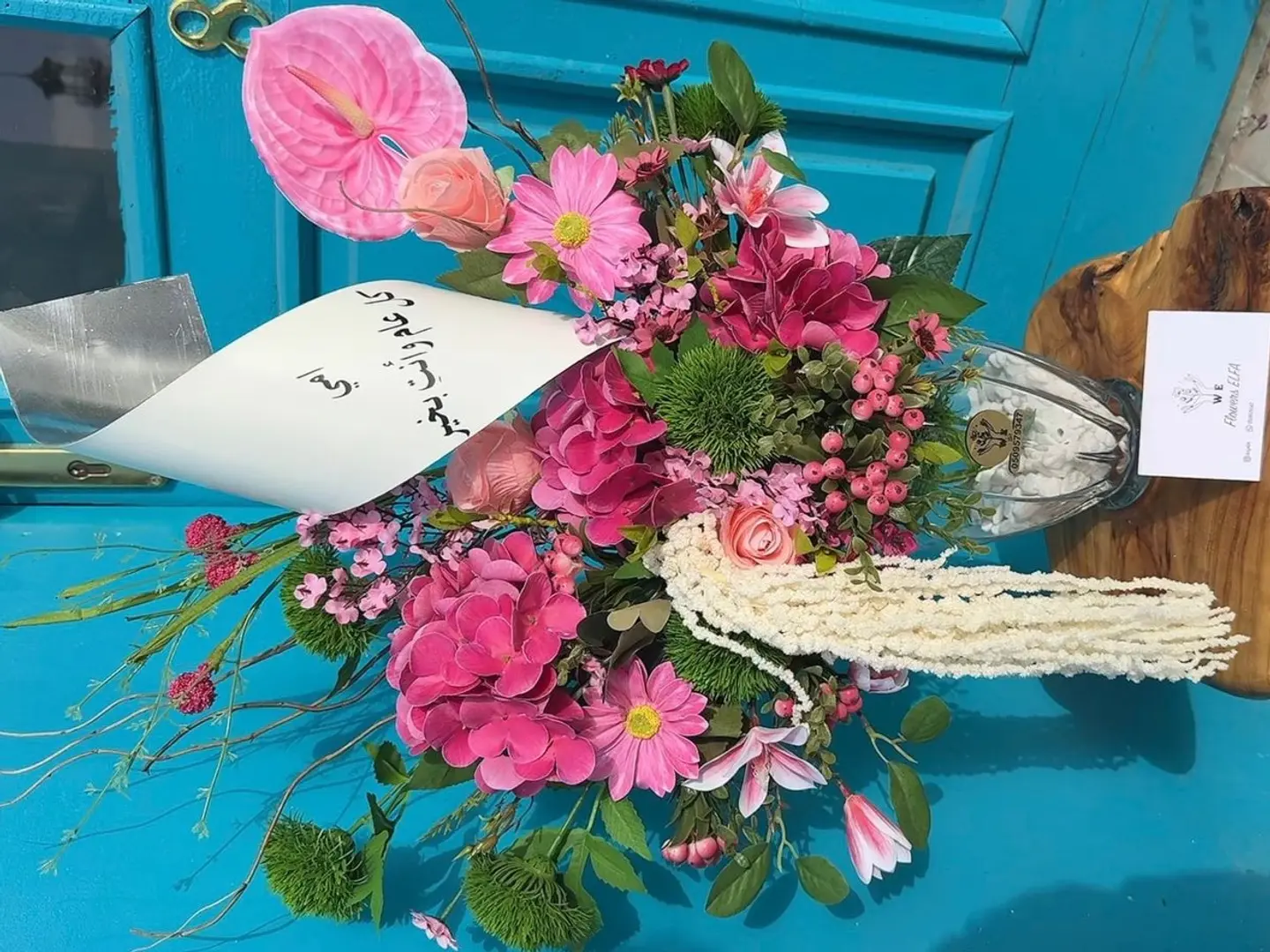 فازه عيد الام 5