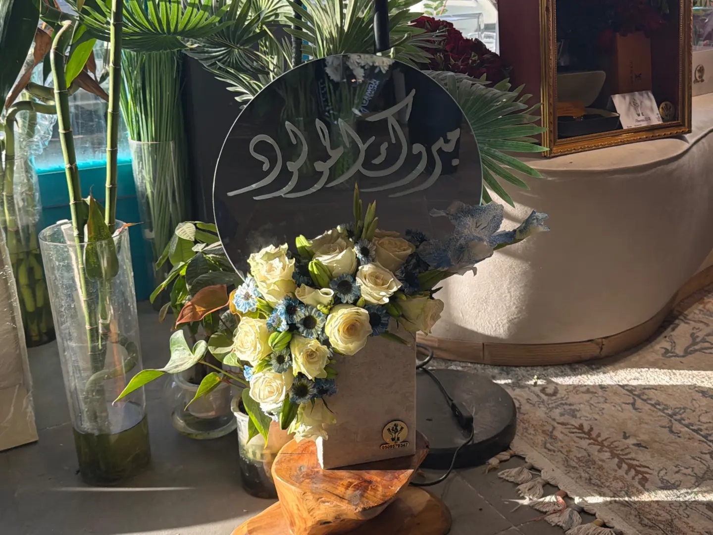 رخام مولود مرايه كلاسك