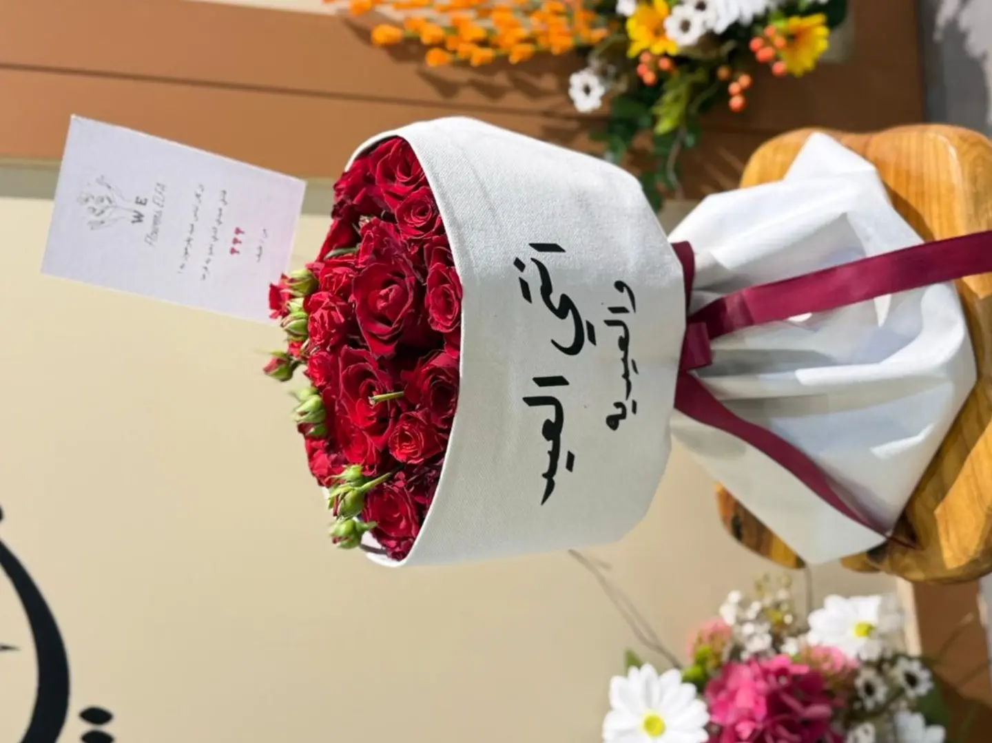 باقه العيد تغليف ابيض7