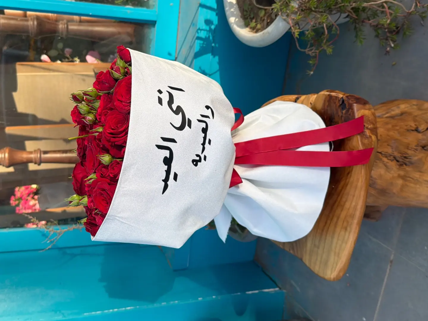 باقه تغليف قماش ابيض ٣٣