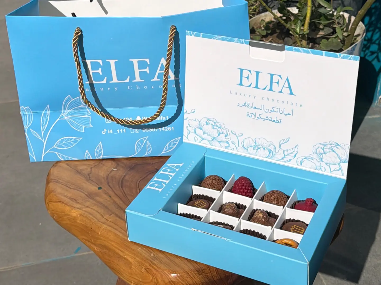 شوكلت بلجيكي