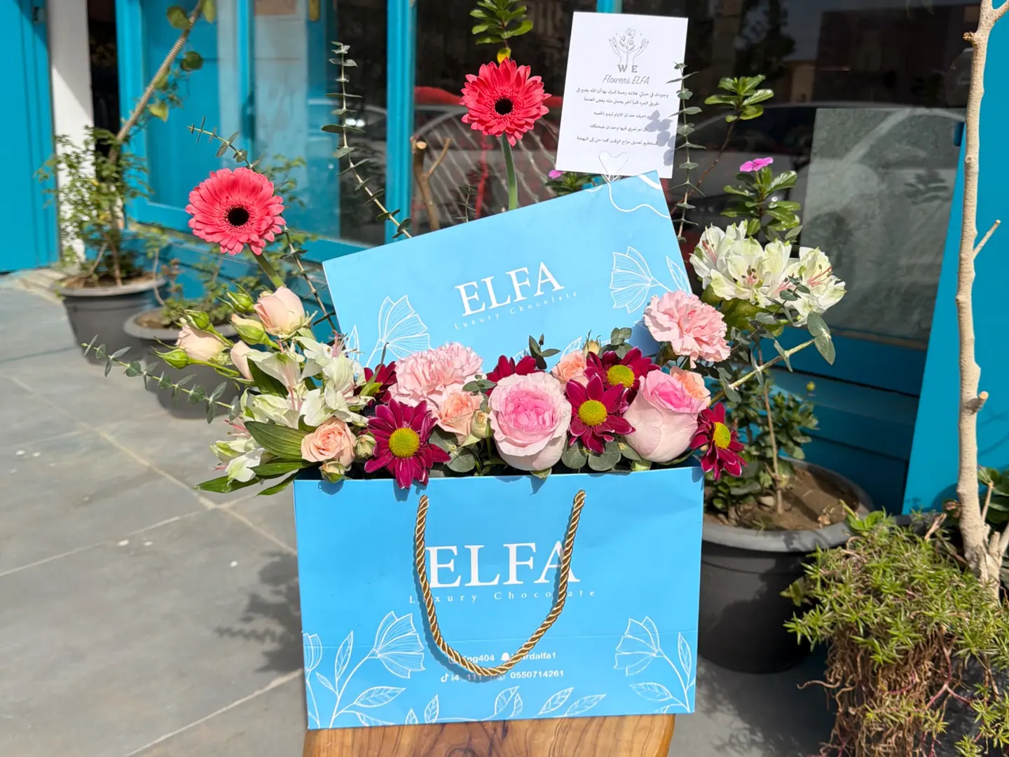 بوكس شوكلت بلجيكي فاخر 1