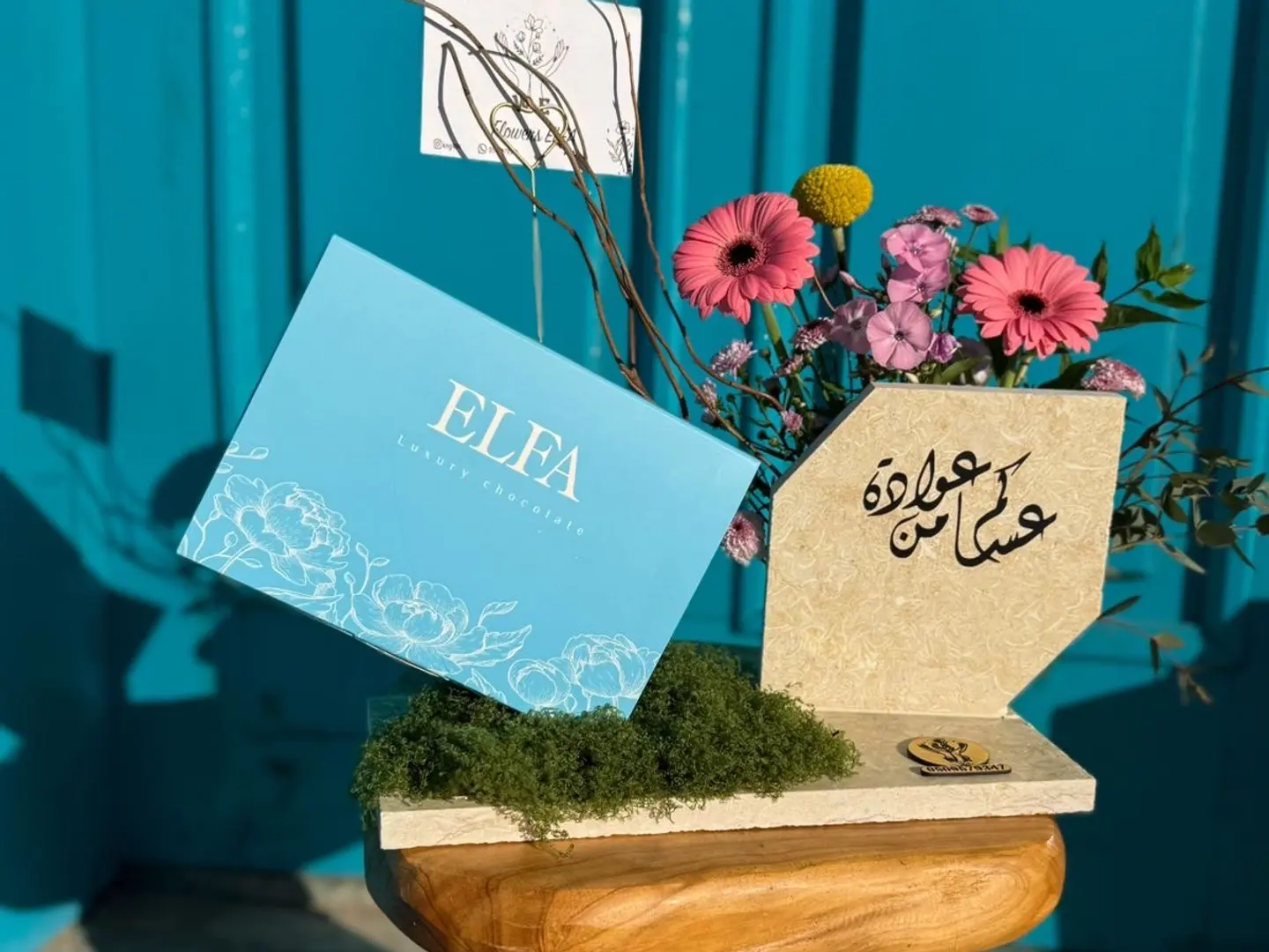 رخام طبيعي ورددالعيد وشكلت 2