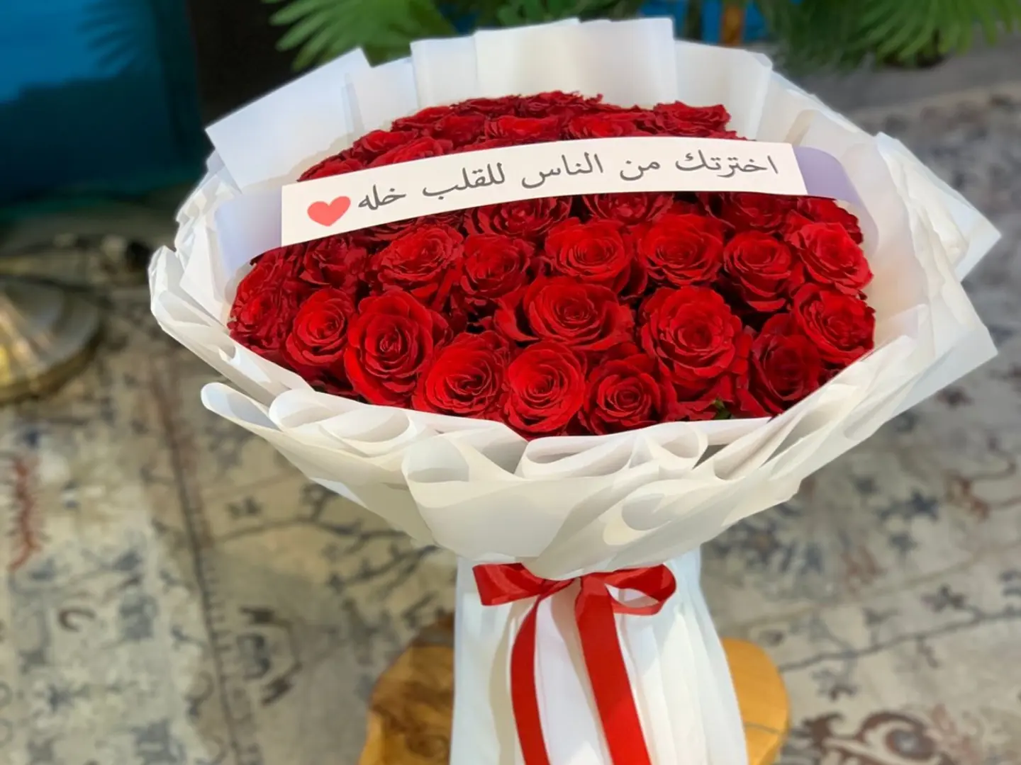 باقه احمر شريطه مع تغيير العباره 4