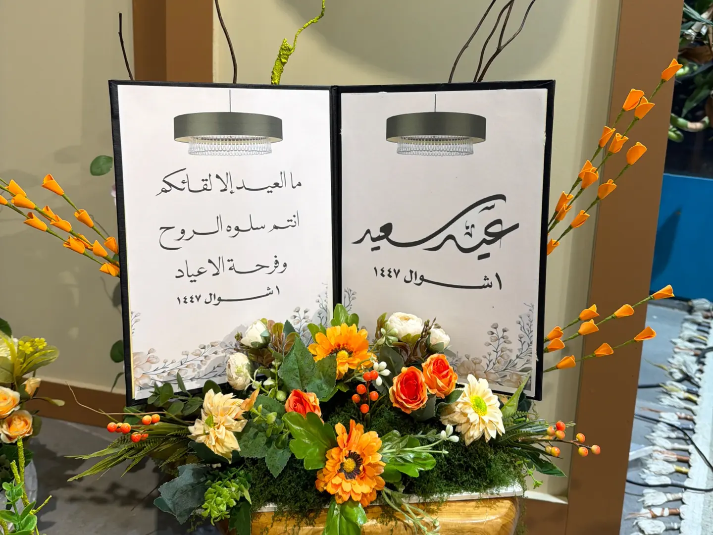 كتاب الهبه ٢٢