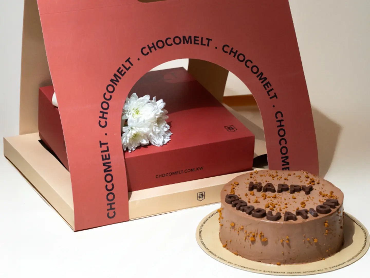 كيكة احتفال التخرج