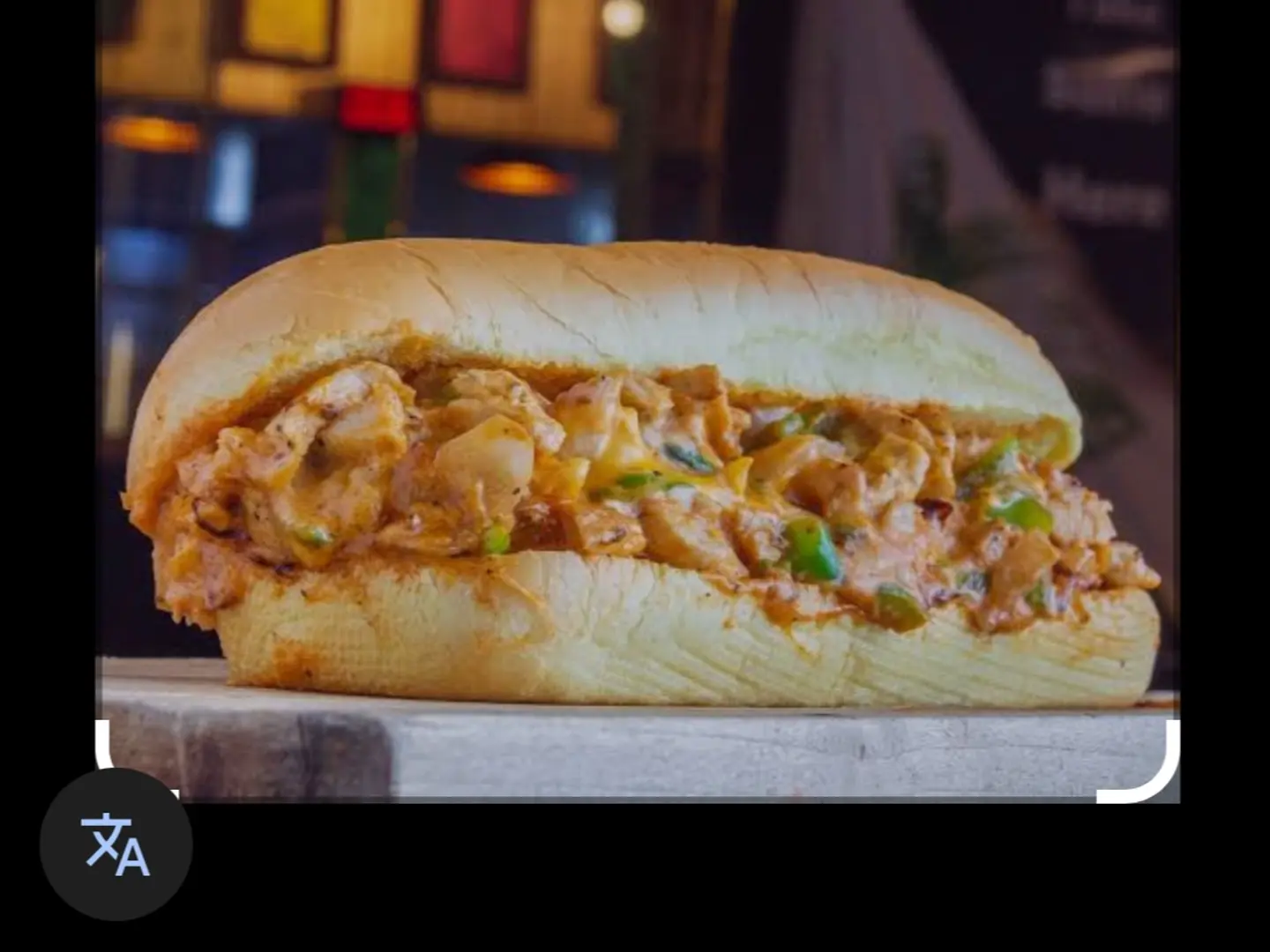 كومبو كودو دجاج