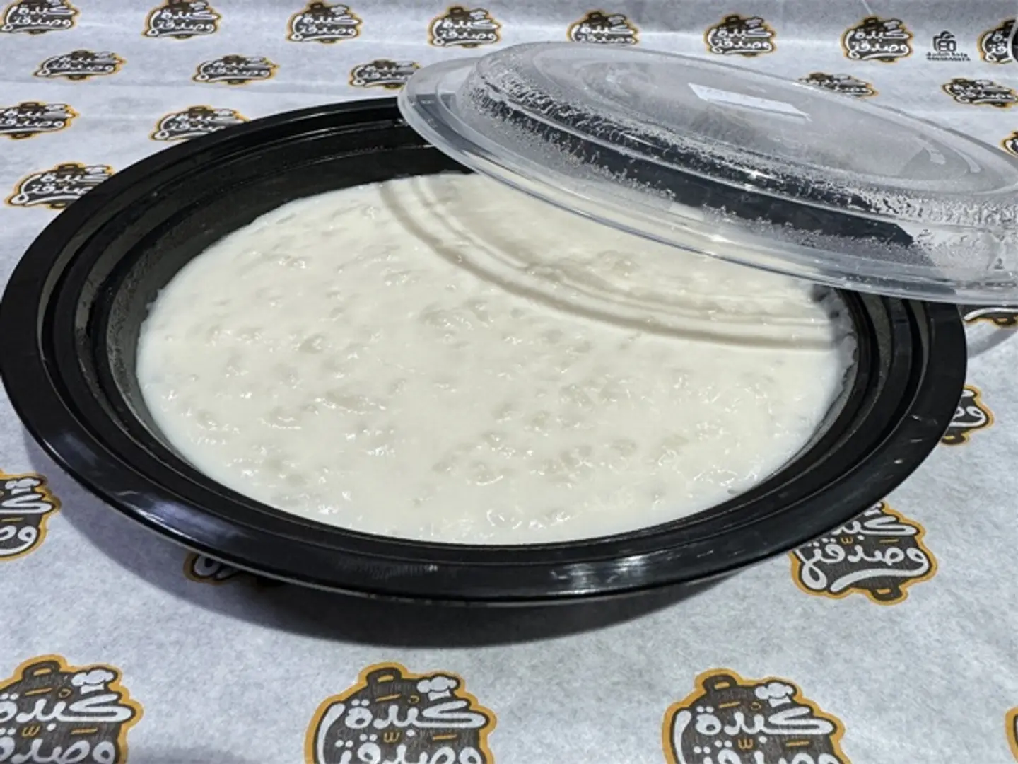 رز بالحليب